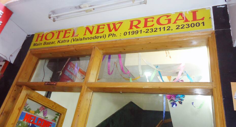 Hotel Regal Palace, Katra 4